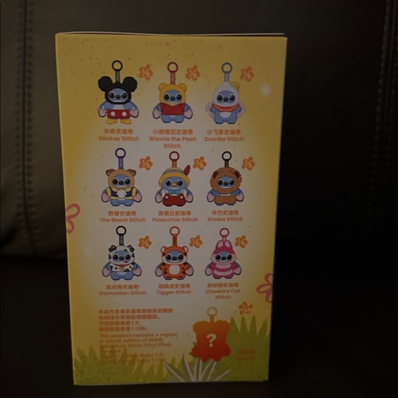 POP MART Stitch Adventure Series Vinyl Plush Pendant ✨blind box/UNCONFIRMED✨ - Picture 6 of 8